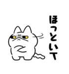 どんよりねこ（個別スタンプ：19）