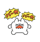 どんよりねこ（個別スタンプ：21）