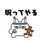 どんよりねこ（個別スタンプ：22）