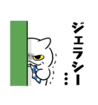 どんよりねこ（個別スタンプ：23）