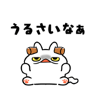 どんよりねこ（個別スタンプ：24）