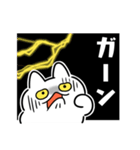 どんよりねこ（個別スタンプ：25）