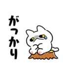 どんよりねこ（個別スタンプ：26）