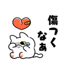 どんよりねこ（個別スタンプ：27）