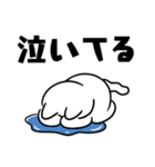 どんよりねこ（個別スタンプ：28）