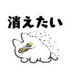 どんよりねこ（個別スタンプ：29）