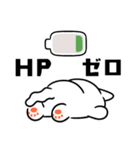どんよりねこ（個別スタンプ：30）