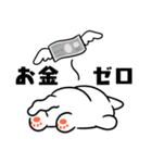 どんよりねこ（個別スタンプ：31）