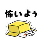 どんよりねこ（個別スタンプ：34）