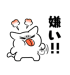 どんよりねこ（個別スタンプ：35）