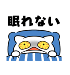 どんよりねこ（個別スタンプ：37）