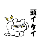 どんよりねこ（個別スタンプ：39）
