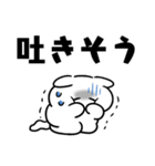 どんよりねこ（個別スタンプ：40）