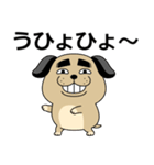 デカ動く 売れ残りわんこ（個別スタンプ：4）