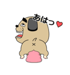 デカ動く 売れ残りわんこ（個別スタンプ：11）