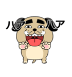 デカ動く 売れ残りわんこ（個別スタンプ：15）