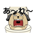 デカ動く 売れ残りわんこ（個別スタンプ：16）