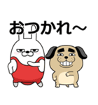 デカ動く 売れ残りわんこ（個別スタンプ：18）