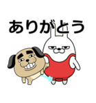デカ動く 売れ残りわんこ（個別スタンプ：19）