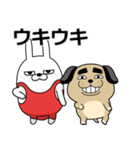 デカ動く 売れ残りわんこ（個別スタンプ：22）