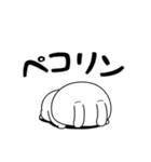 うさぎ100％ よくうごく（個別スタンプ：2）