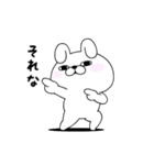 うさぎ100％ よくうごく（個別スタンプ：7）