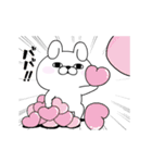 うさぎ100％ よくうごく（個別スタンプ：8）