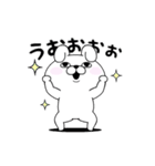 うさぎ100％ よくうごく（個別スタンプ：14）