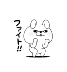 うさぎ100％ よくうごく（個別スタンプ：20）