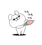 うさぎ100％ よくうごく（個別スタンプ：23）