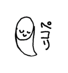 ドロロンちゃん（個別スタンプ：8）