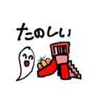 ドロロンちゃん（個別スタンプ：10）
