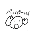 まるまるちゃん まるまるちゃん（個別スタンプ：5）