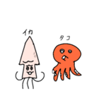 海の生き物達 落書きスタンプ！（個別スタンプ：7）