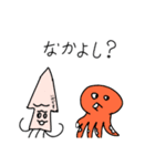 海の生き物達 落書きスタンプ！（個別スタンプ：11）