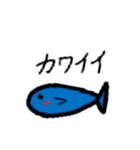 海の生き物達 落書きスタンプ！（個別スタンプ：12）
