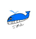 海の生き物達 落書きスタンプ！（個別スタンプ：25）