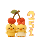 ぴよぴよ夫婦◎ぬいぐるみ②（個別スタンプ：7）