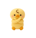 ぴよぴよ夫婦◎ぬいぐるみ②（個別スタンプ：26）