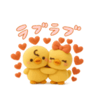 ぴよぴよ夫婦◎ぬいぐるみ②（個別スタンプ：33）