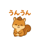 秋のまろんリス 82（個別スタンプ：1）