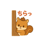 秋のまろんリス 82（個別スタンプ：2）
