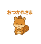 秋のまろんリス 82（個別スタンプ：3）