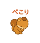 秋のまろんリス 82（個別スタンプ：4）