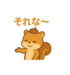 秋のまろんリス 82（個別スタンプ：8）