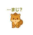 秋のまろんリス 82（個別スタンプ：9）
