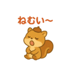 秋のまろんリス 82（個別スタンプ：10）