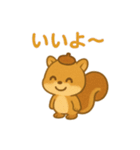 秋のまろんリス 82（個別スタンプ：12）