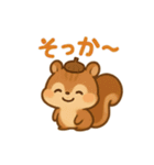 秋のまろんリス 82（個別スタンプ：22）