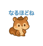 秋のまろんリス 82（個別スタンプ：24）